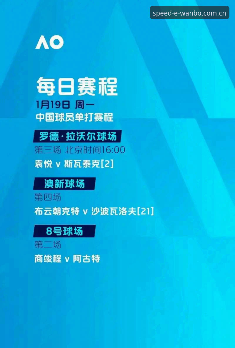 万搏体育安装 万搏体育安装 vs 官方注册入口:哪个更适合新手?全面对比与实操指南